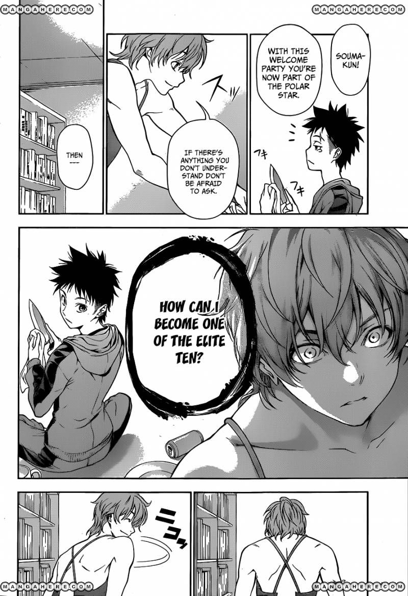 Read Shokugeki no Soma EN Manga Online