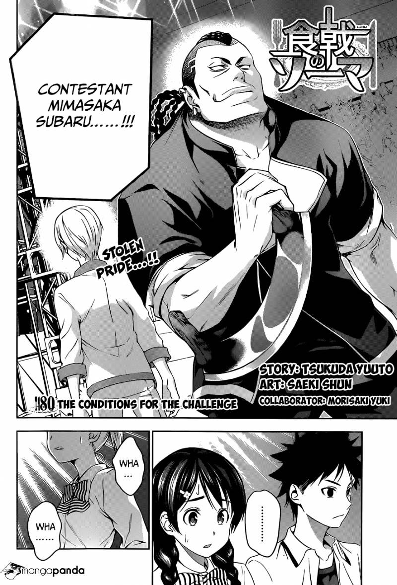 Read Shokugeki no Soma EN Manga Online