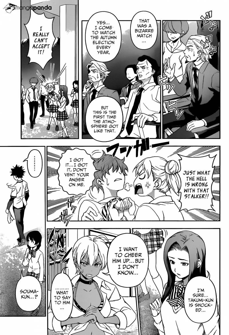 Read Shokugeki no Soma EN Manga Online