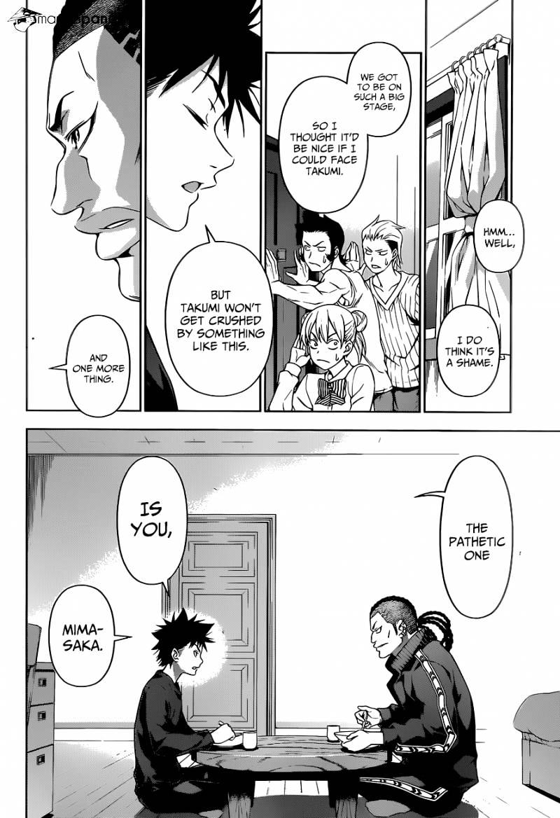 Read Shokugeki no Soma EN Manga Online