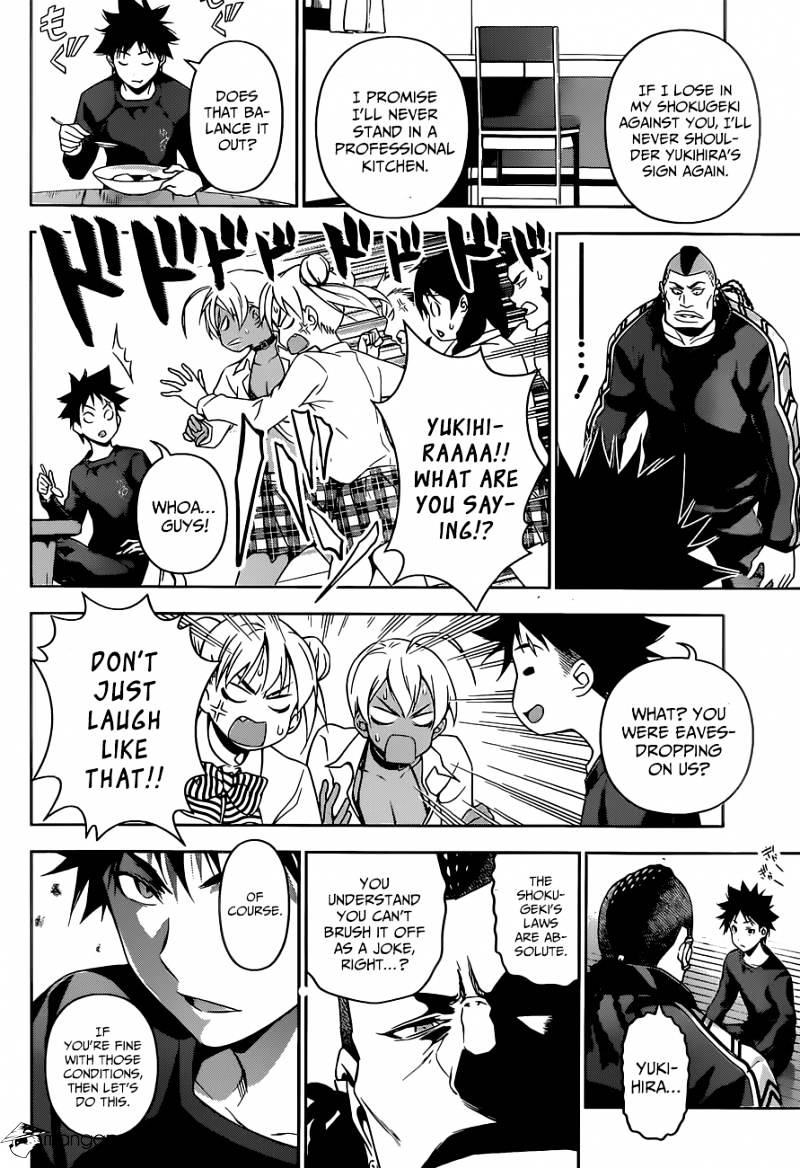 Read Shokugeki no Soma EN Manga Online