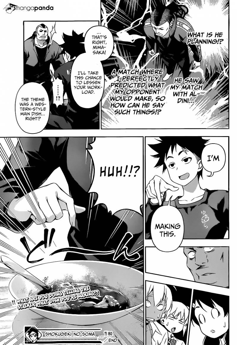 Read Shokugeki no Soma EN Manga Online
