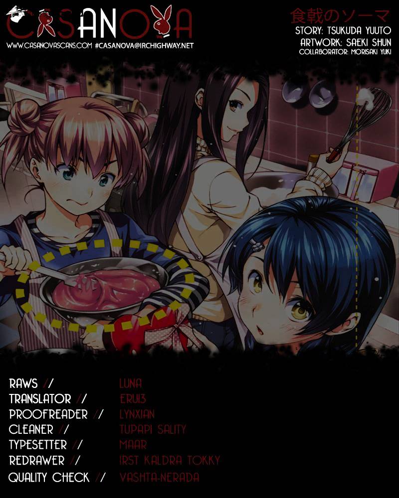 Read Shokugeki no Soma EN Manga Online