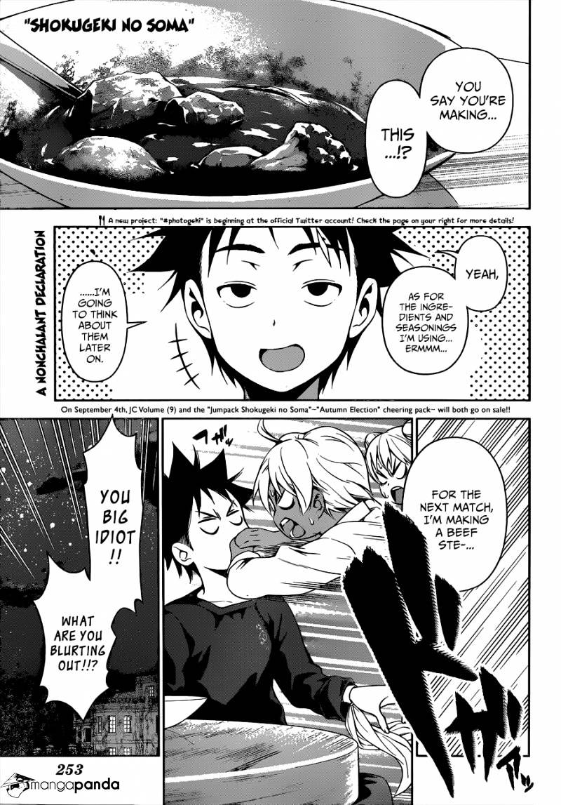 Read Shokugeki no Soma EN Manga Online