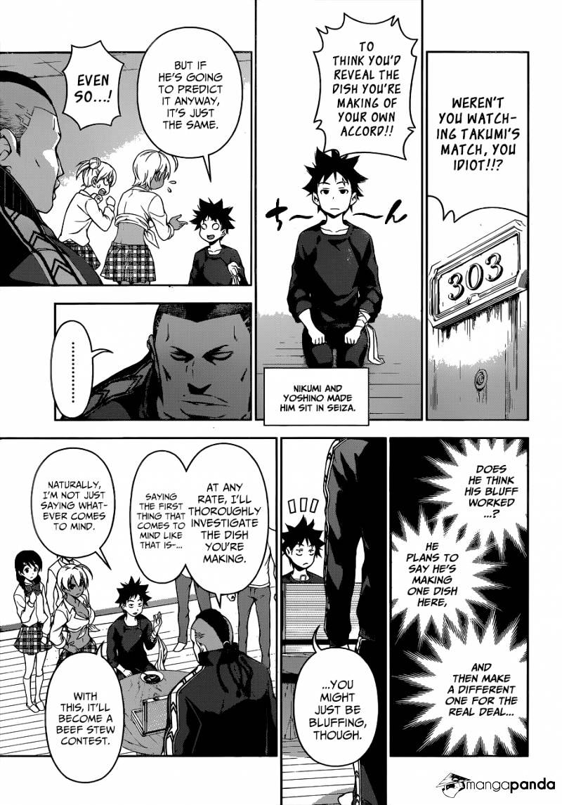 Read Shokugeki no Soma EN Manga Online