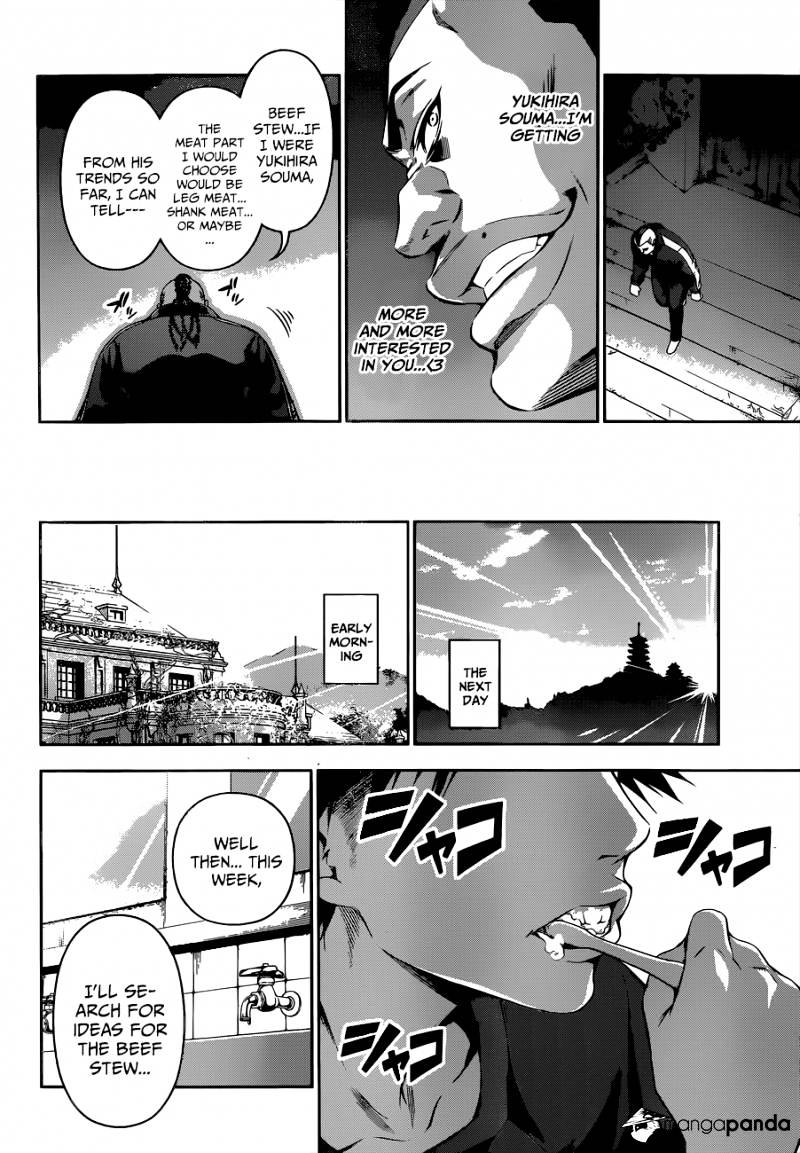 Read Shokugeki no Soma EN Manga Online