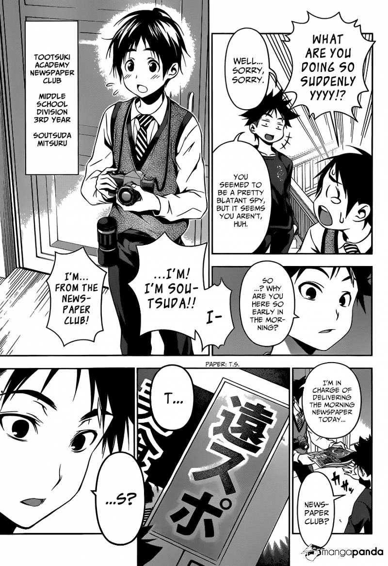 Read Shokugeki no Soma EN Manga Online