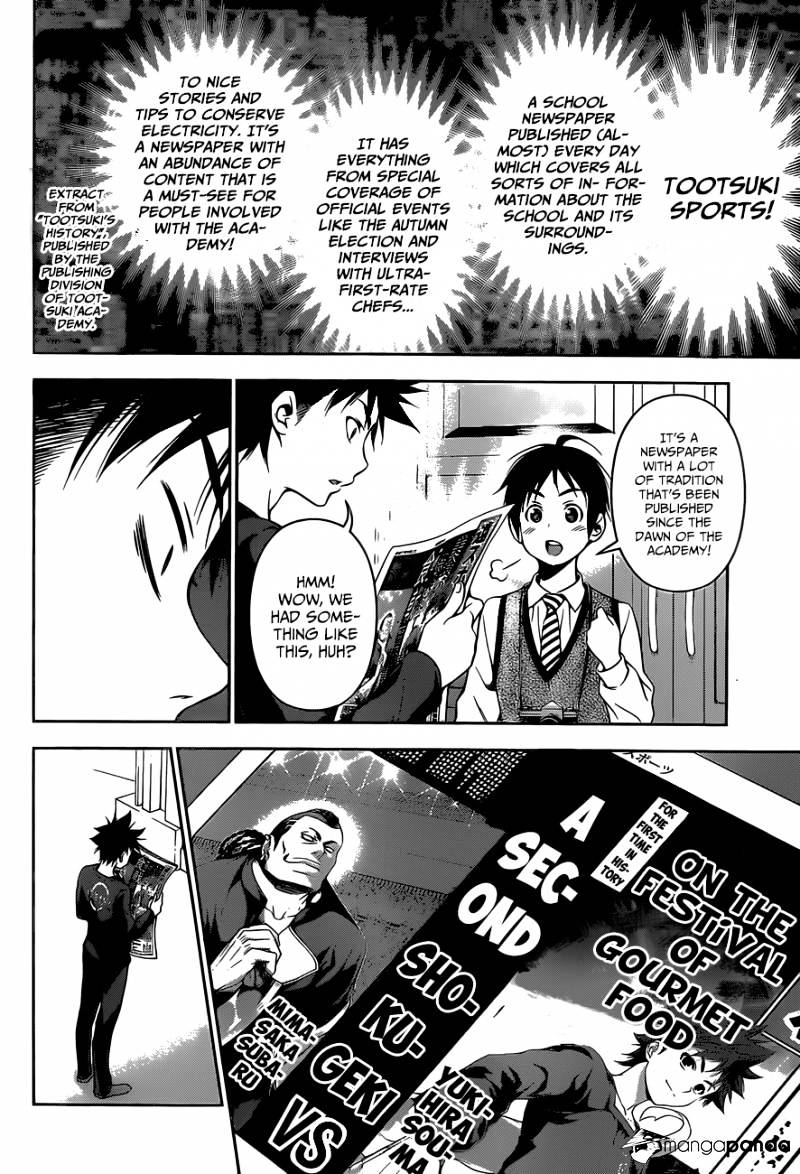 Read Shokugeki no Soma EN Manga Online