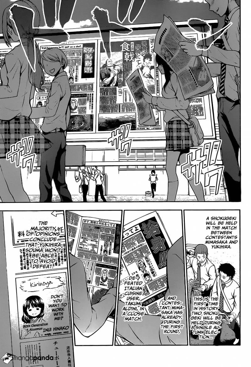 Read Shokugeki no Soma EN Manga Online