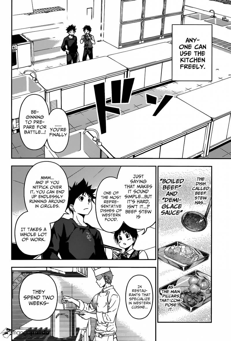 Read Shokugeki no Soma EN Manga Online