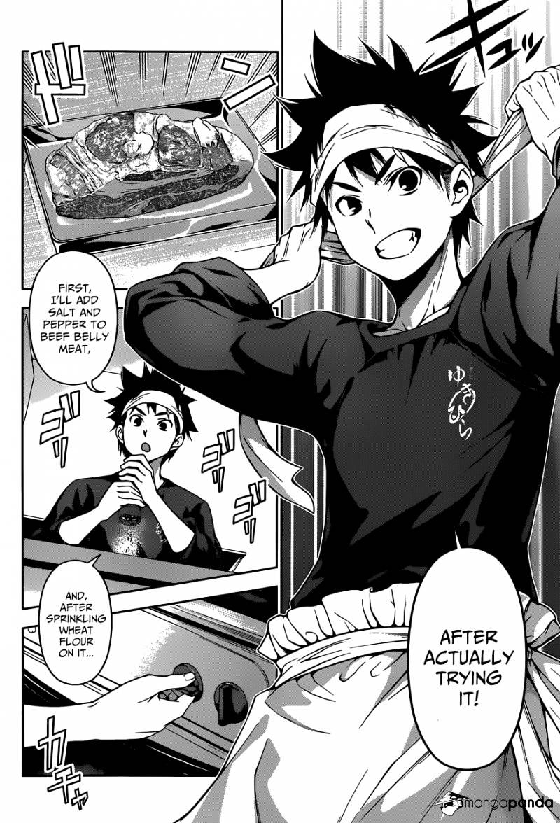 Read Shokugeki no Soma EN Manga Online
