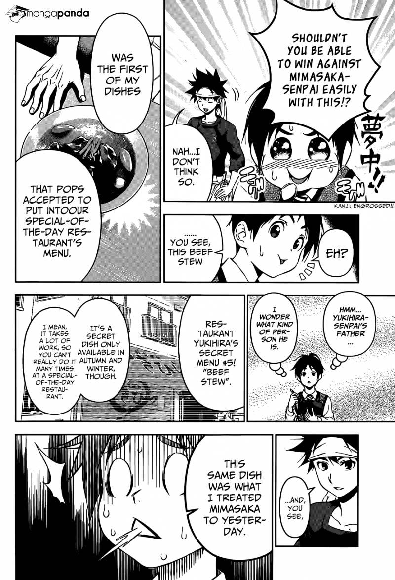 Read Shokugeki no Soma EN Manga Online