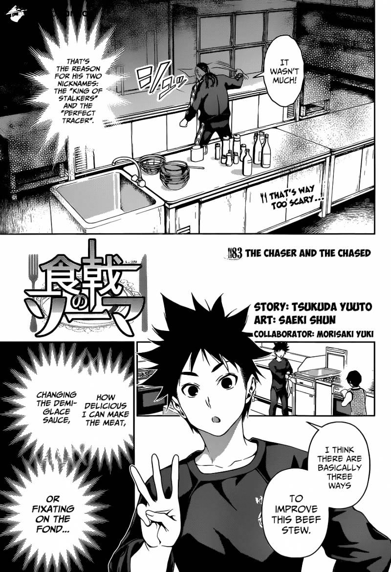Read Shokugeki no Soma EN Manga Online
