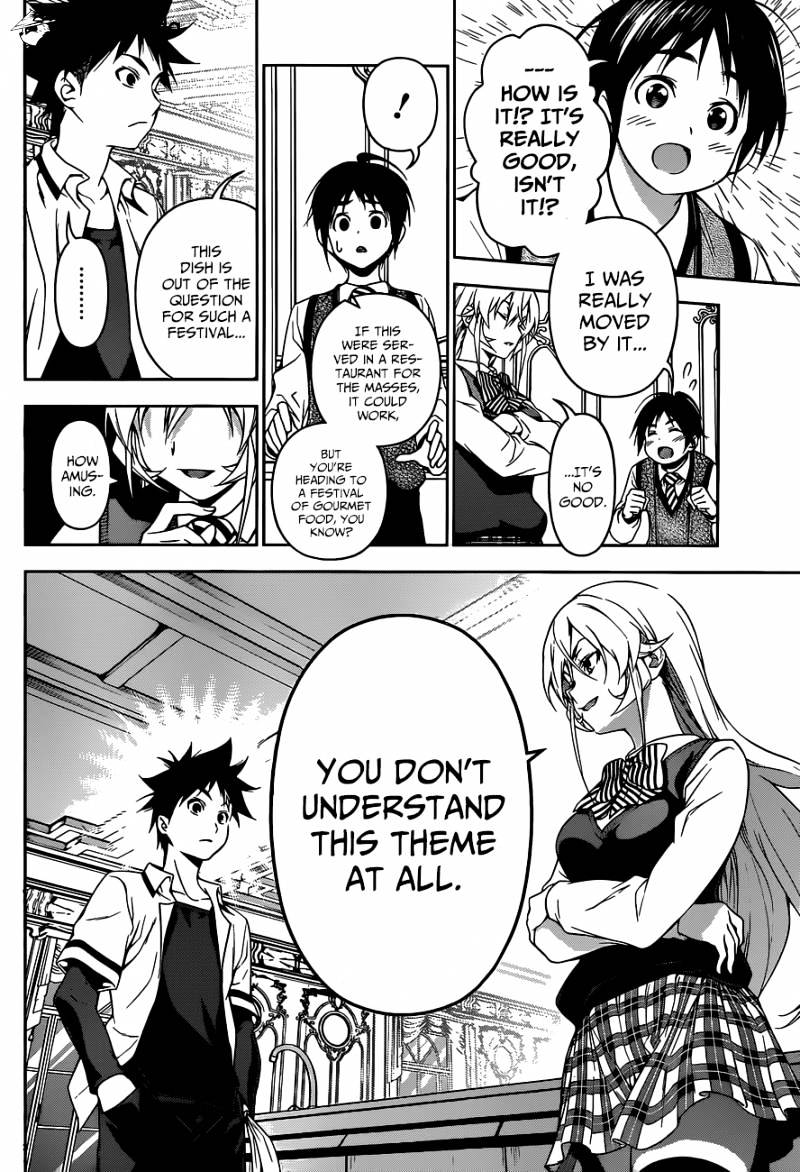 Read Shokugeki no Soma EN Manga Online