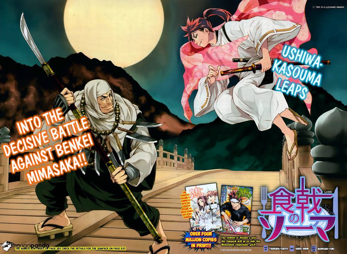 Read Shokugeki no Soma EN Manga Online