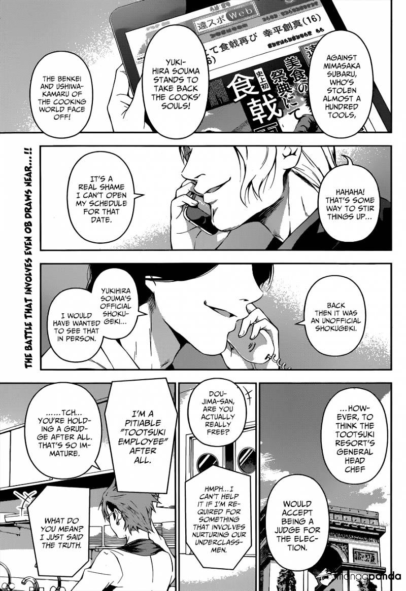 Read Shokugeki no Soma EN Manga Online