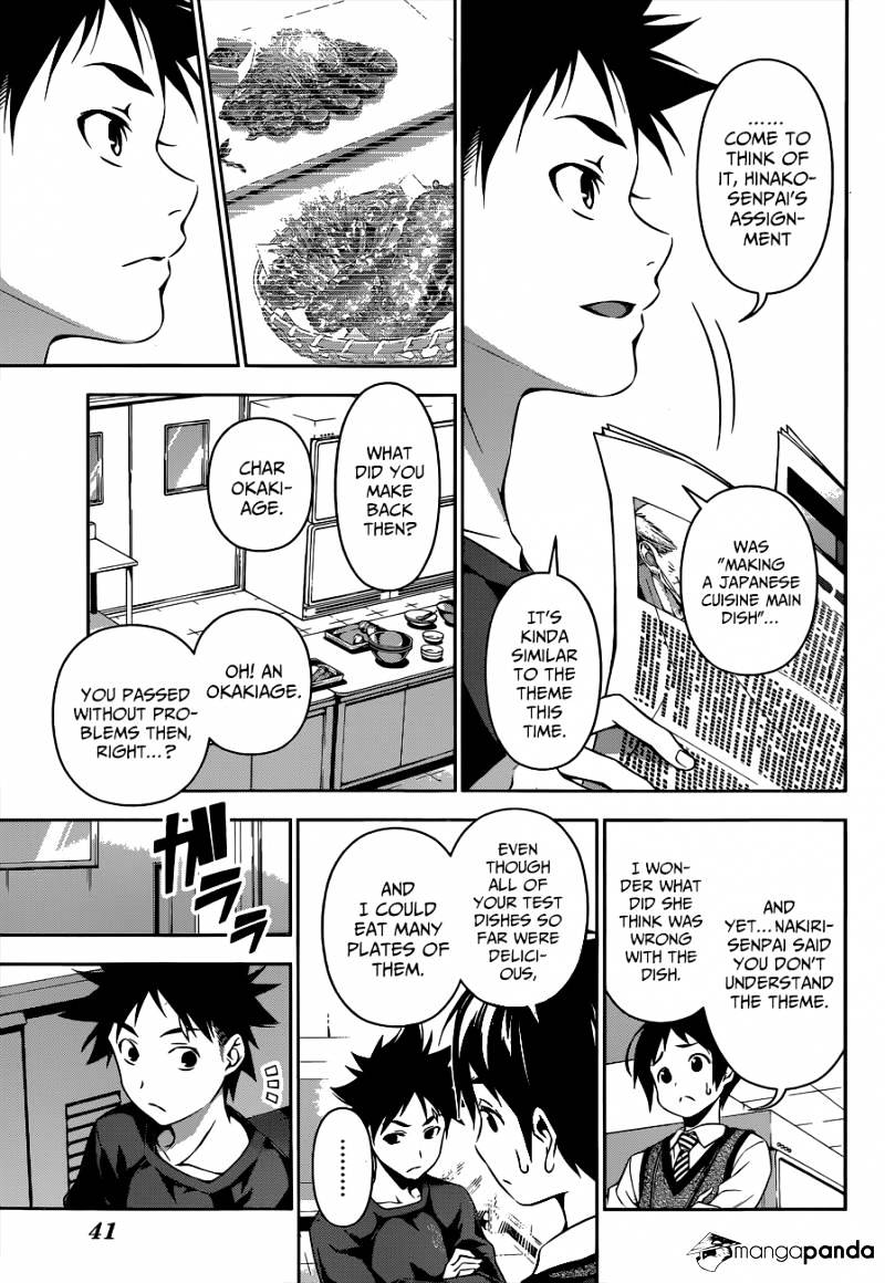 Read Shokugeki no Soma EN Manga Online