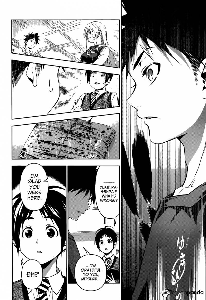 Read Shokugeki no Soma EN Manga Online