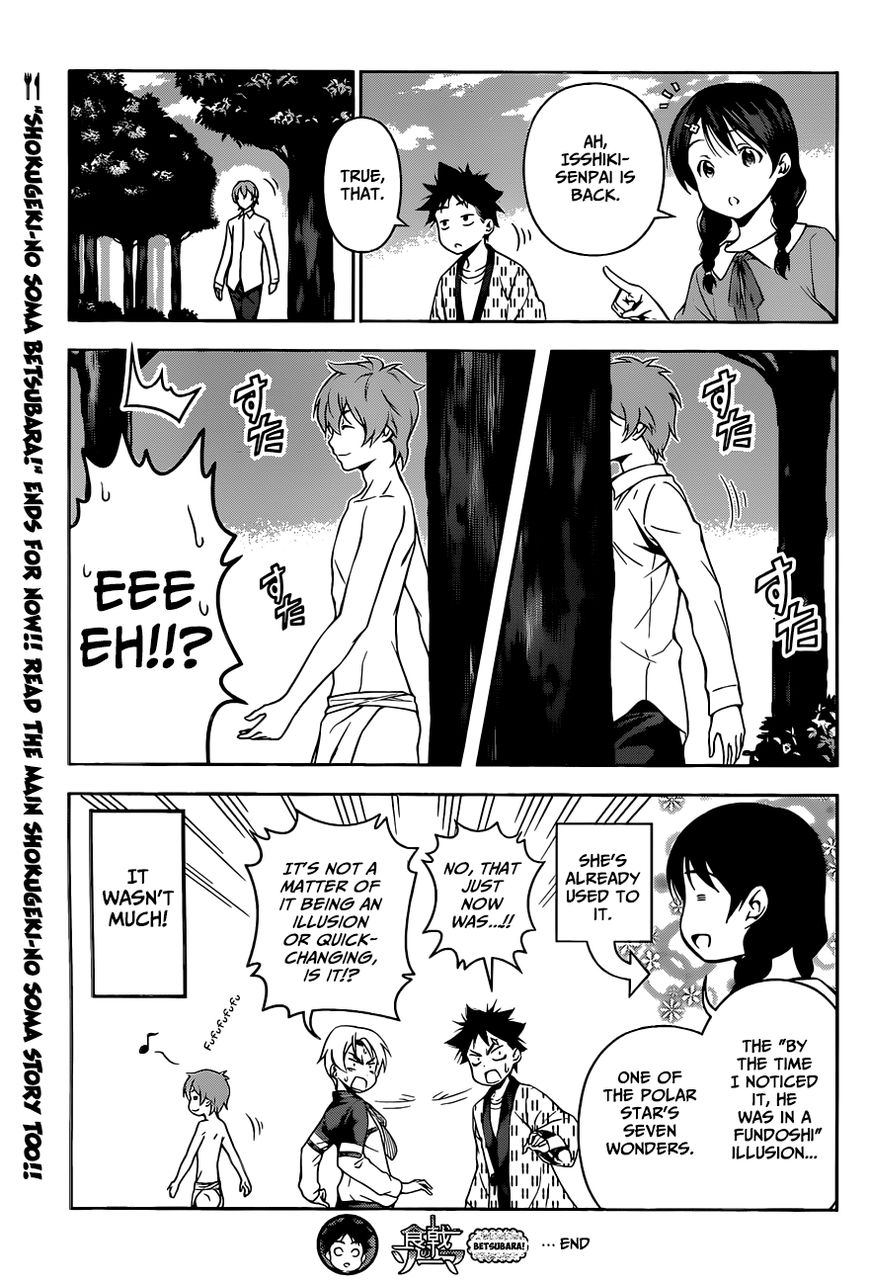 Read Shokugeki no Soma EN Manga Online