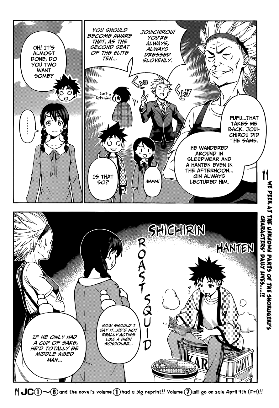 Read Shokugeki no Soma EN Manga Online