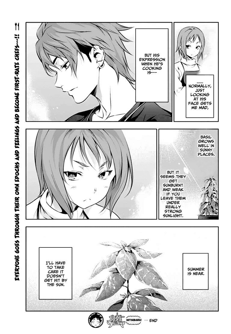 Read Shokugeki no Soma EN Manga Online