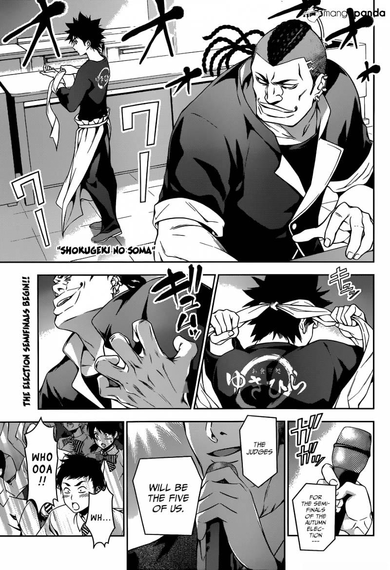 Read Shokugeki no Soma EN Manga Online