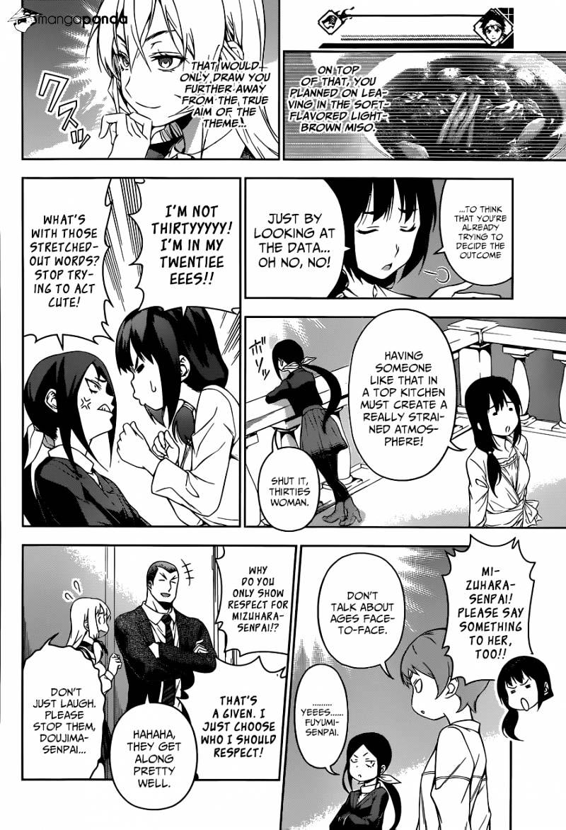 Read Shokugeki no Soma EN Manga Online