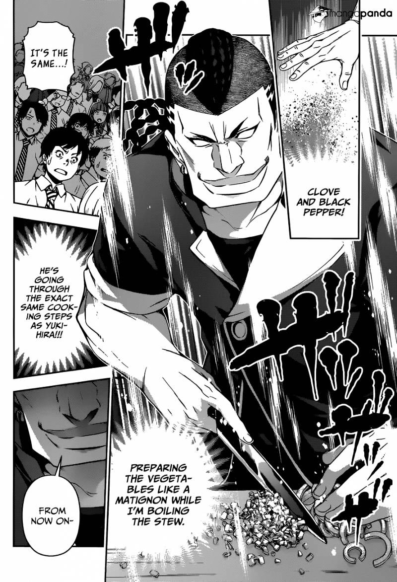 Read Shokugeki no Soma EN Manga Online