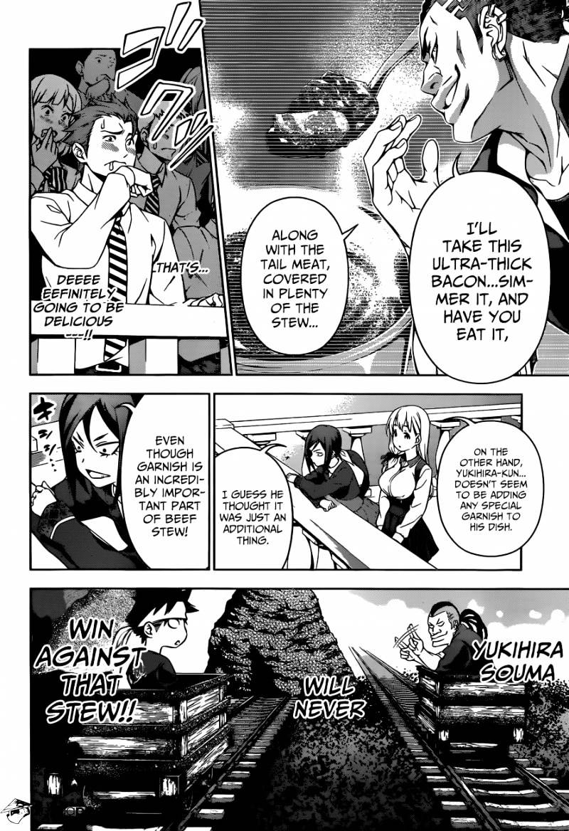Read Shokugeki no Soma EN Manga Online