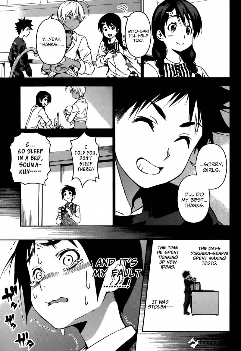 Read Shokugeki no Soma EN Manga Online