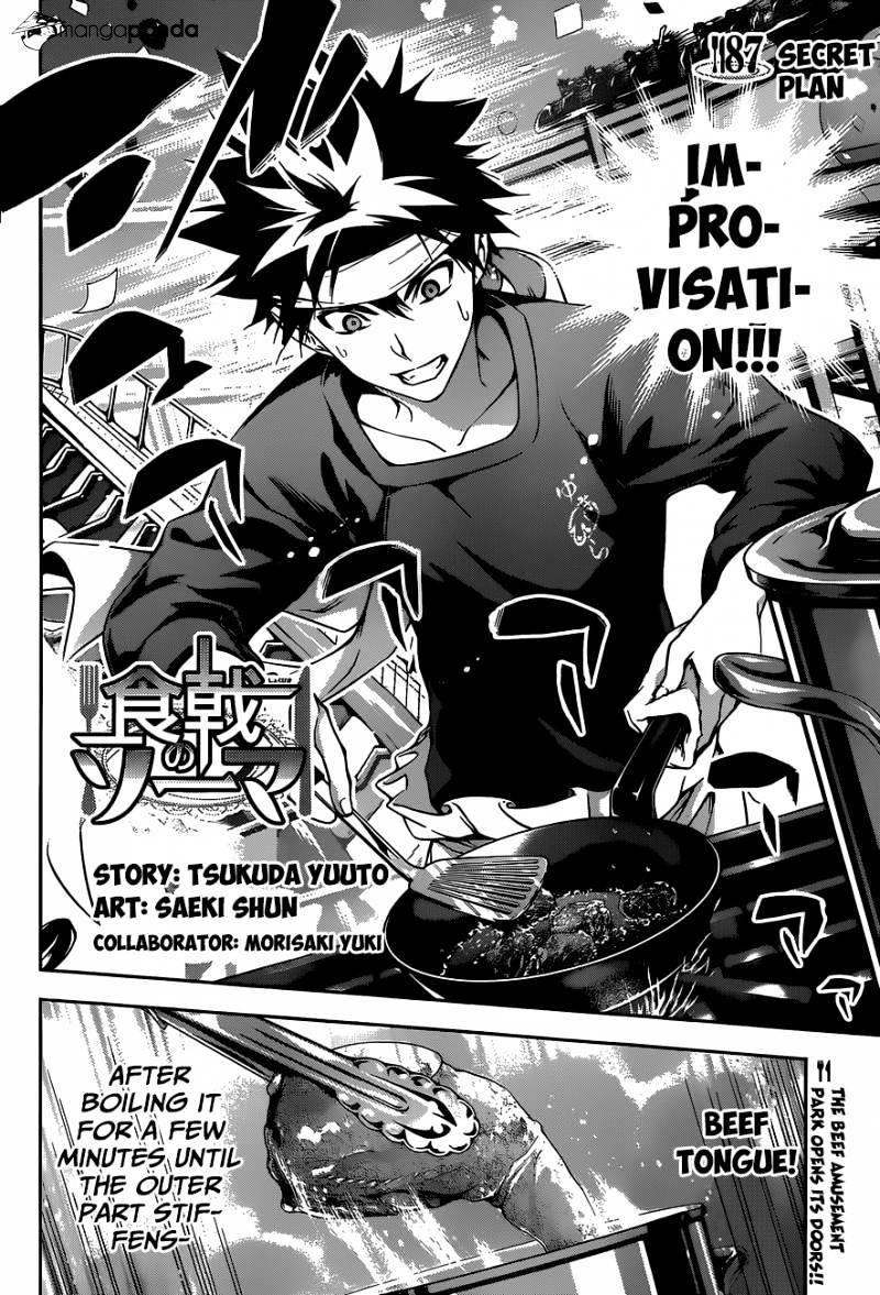 Read Shokugeki no Soma EN Manga Online