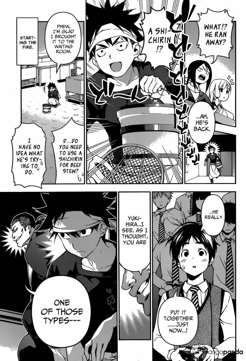 Read Shokugeki no Soma EN Manga Online