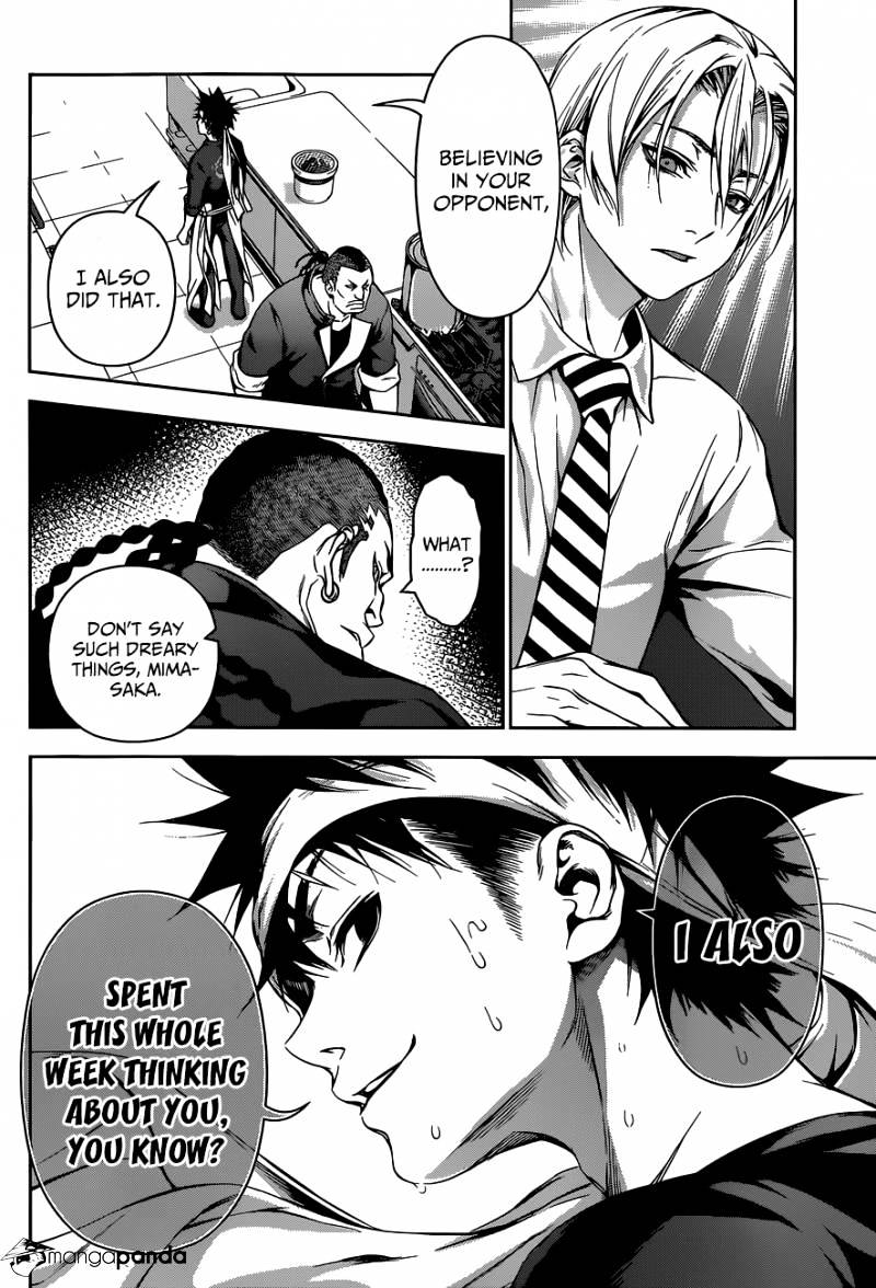 Read Shokugeki no Soma EN Manga Online