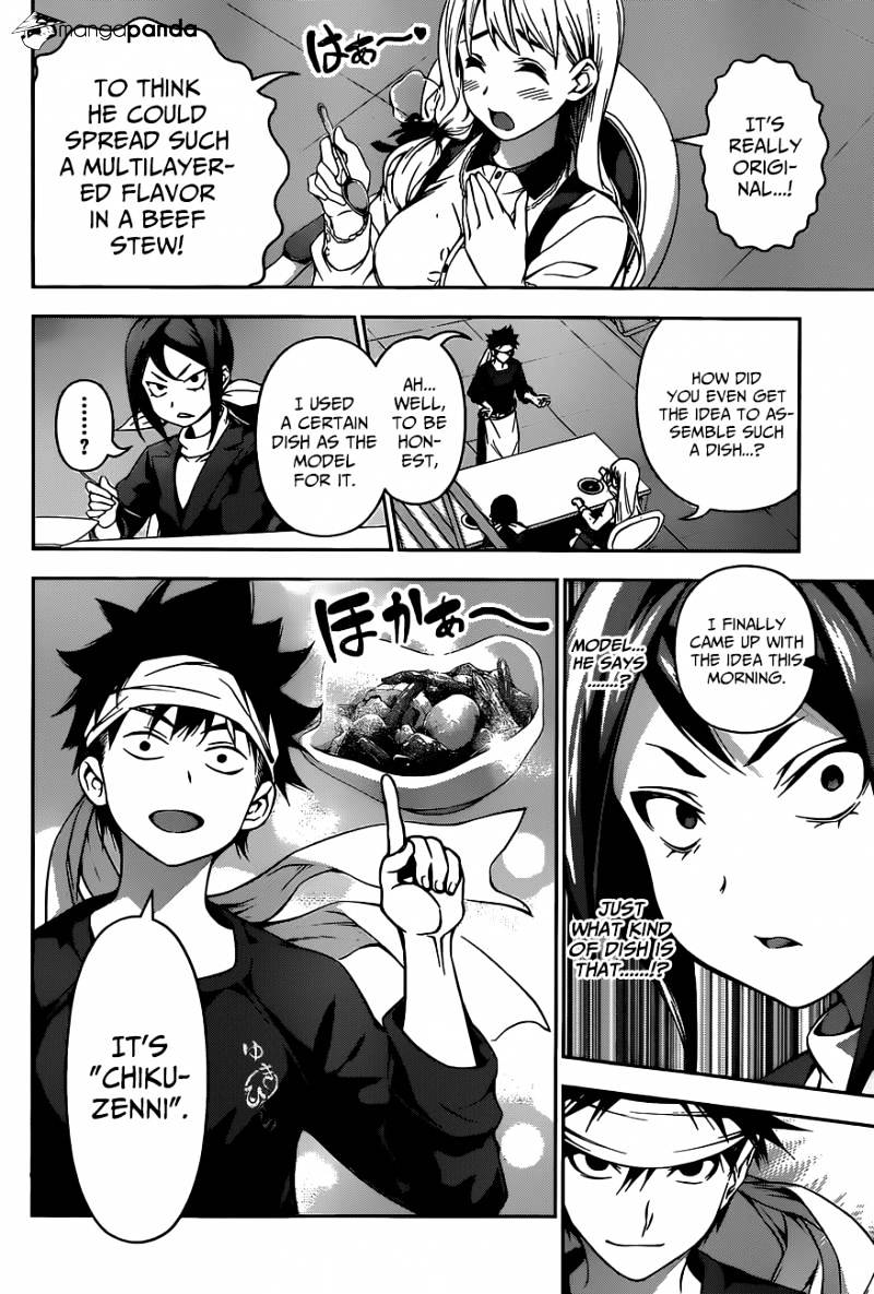 Read Shokugeki no Soma EN Manga Online