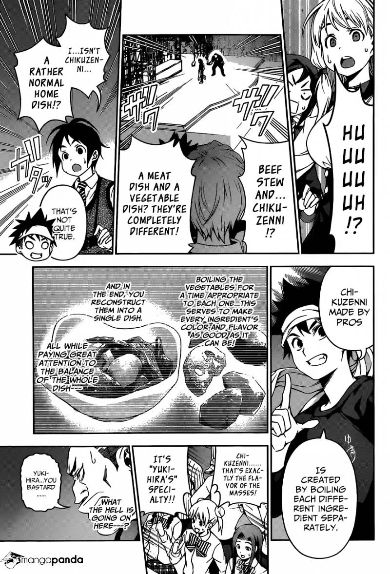 Read Shokugeki no Soma EN Manga Online