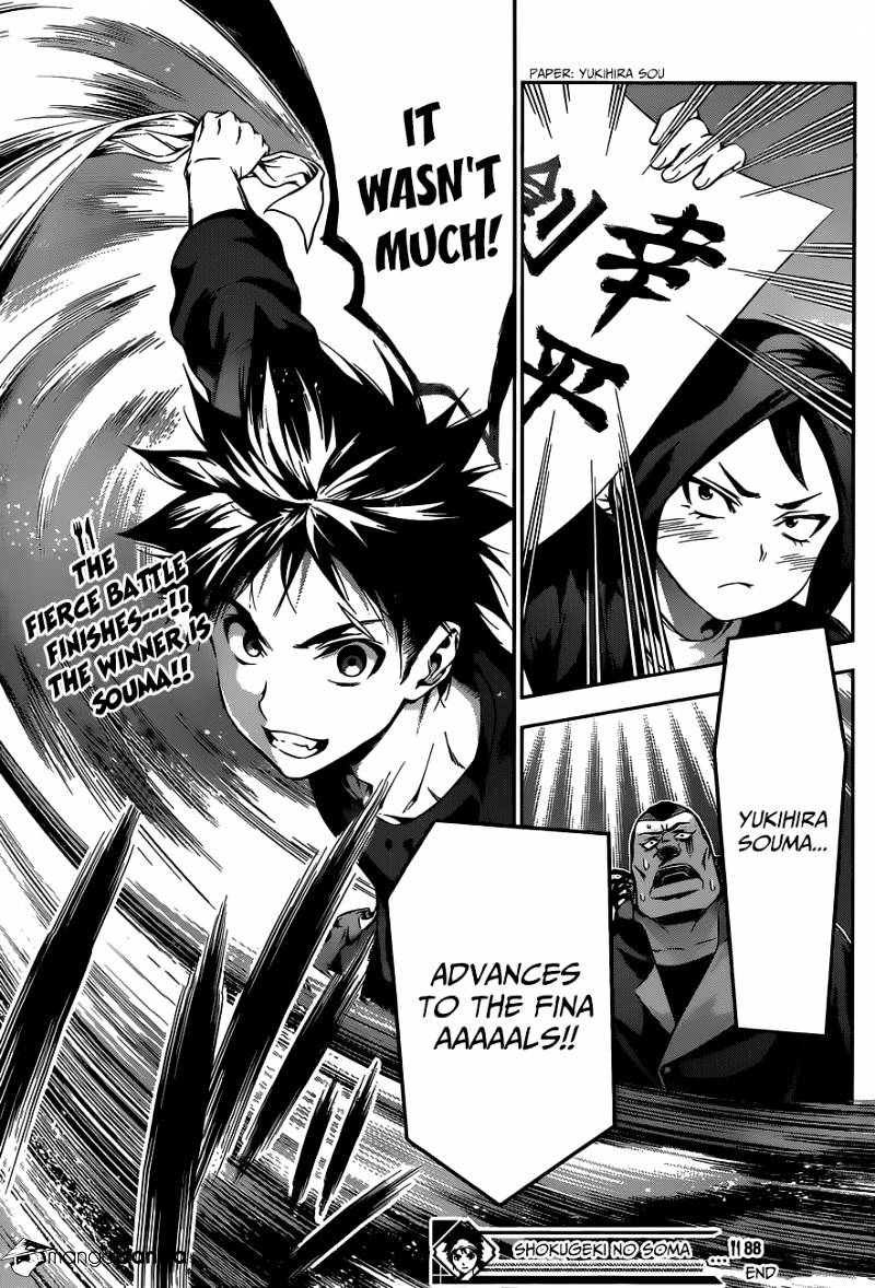 Read Shokugeki no Soma EN Manga Online
