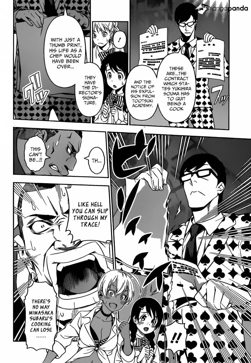 Read Shokugeki no Soma EN Manga Online