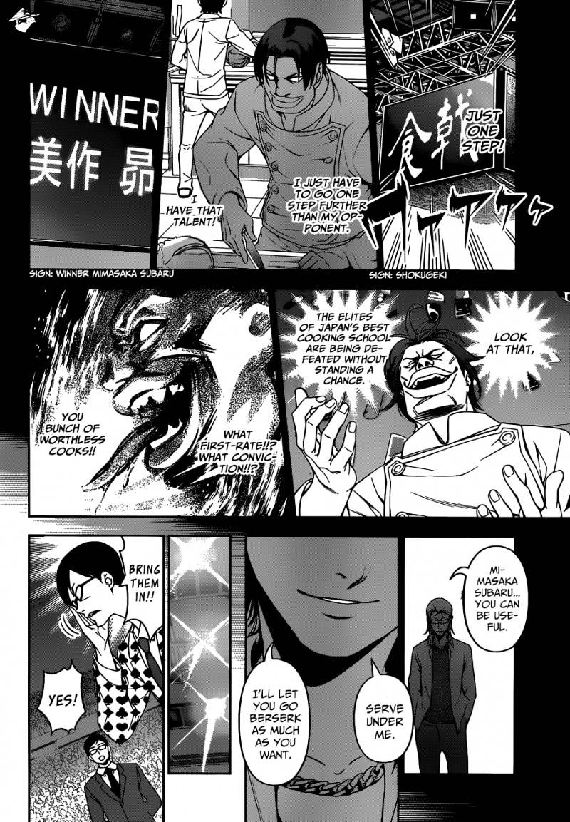 Read Shokugeki no Soma EN Manga Online