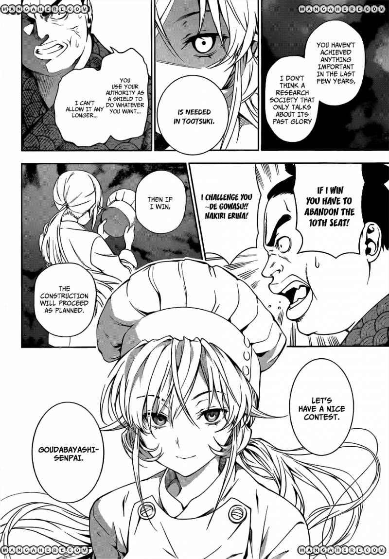 Read Shokugeki no Soma EN Manga Online