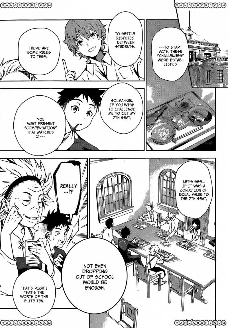 Read Shokugeki no Soma EN Manga Online