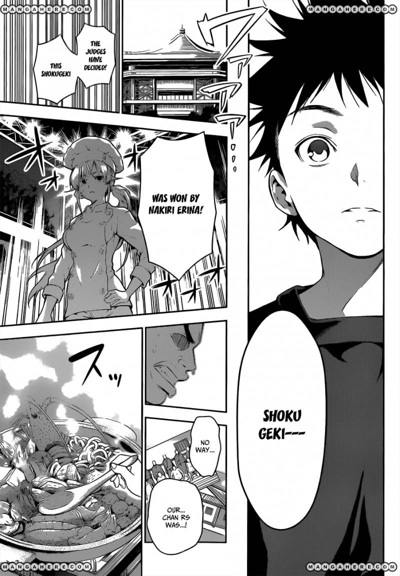 Read Shokugeki no Soma EN Manga Online