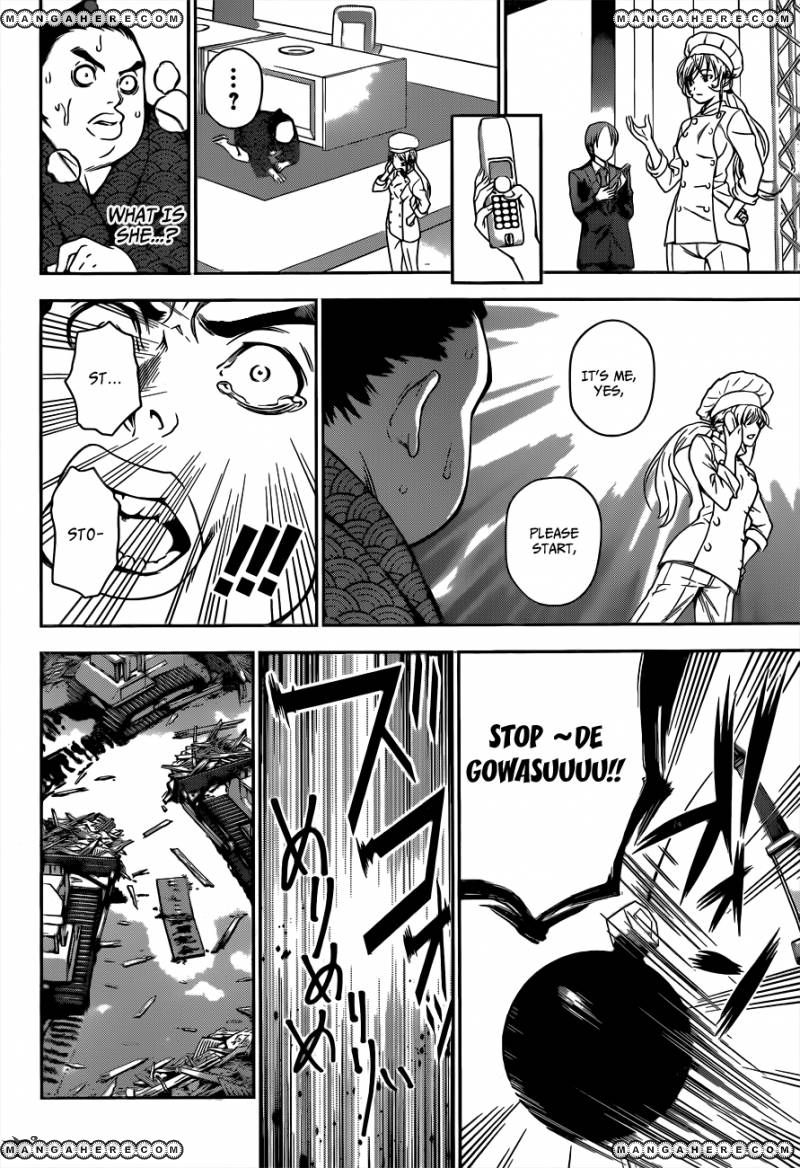 Read Shokugeki no Soma EN Manga Online