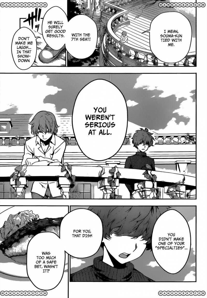 Read Shokugeki no Soma EN Manga Online