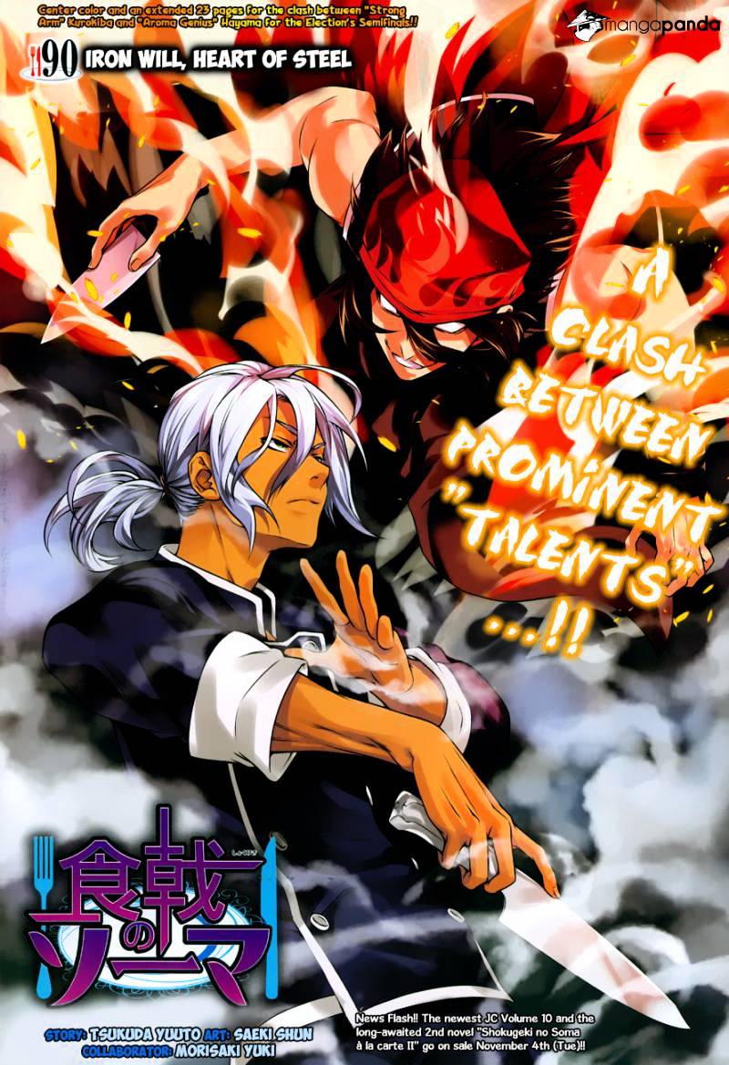 Read Shokugeki no Soma EN Manga Online