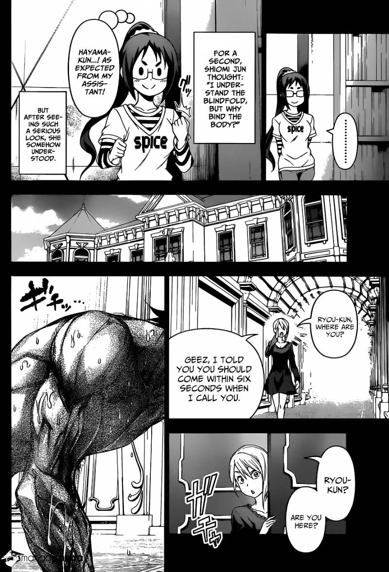 Read Shokugeki no Soma EN Manga Online