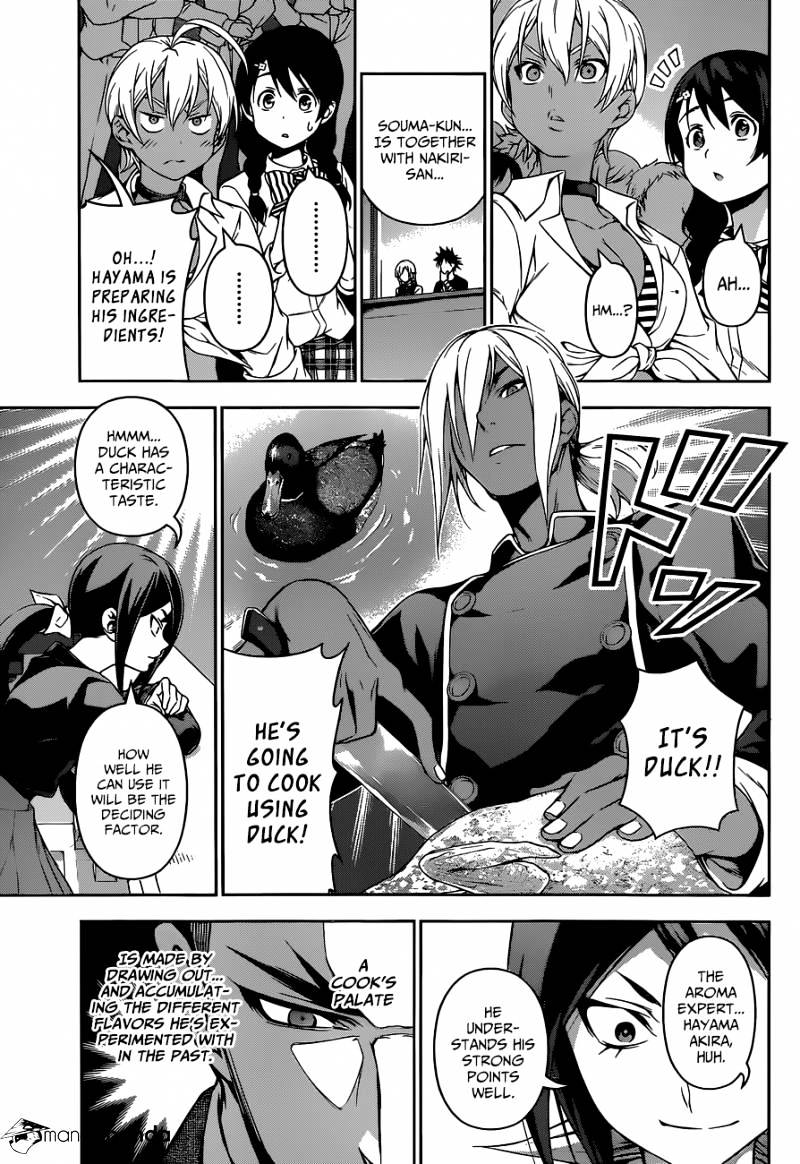 Read Shokugeki no Soma EN Manga Online