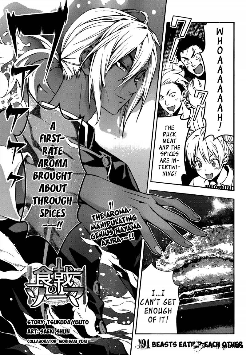 Read Shokugeki no Soma EN Manga Online