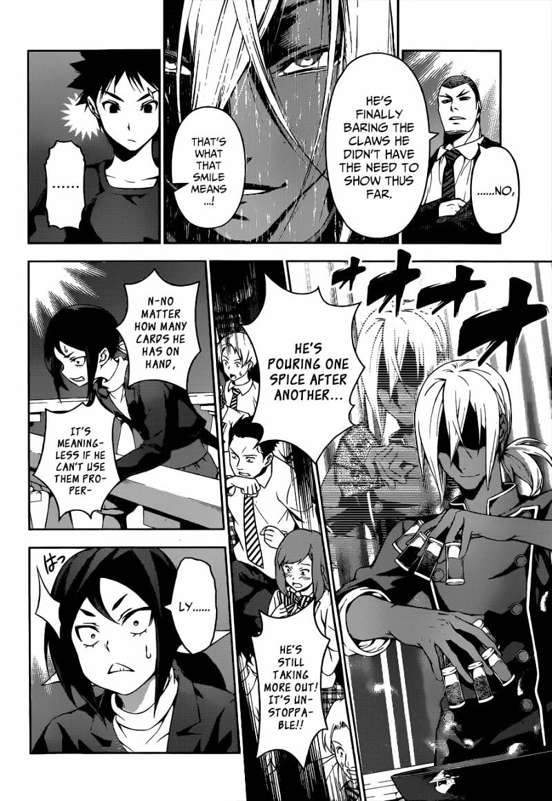 Read Shokugeki no Soma EN Manga Online