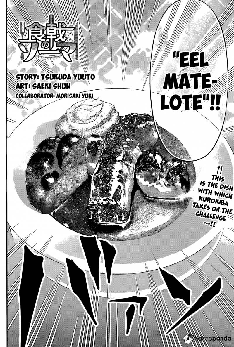 Read Shokugeki no Soma EN Manga Online