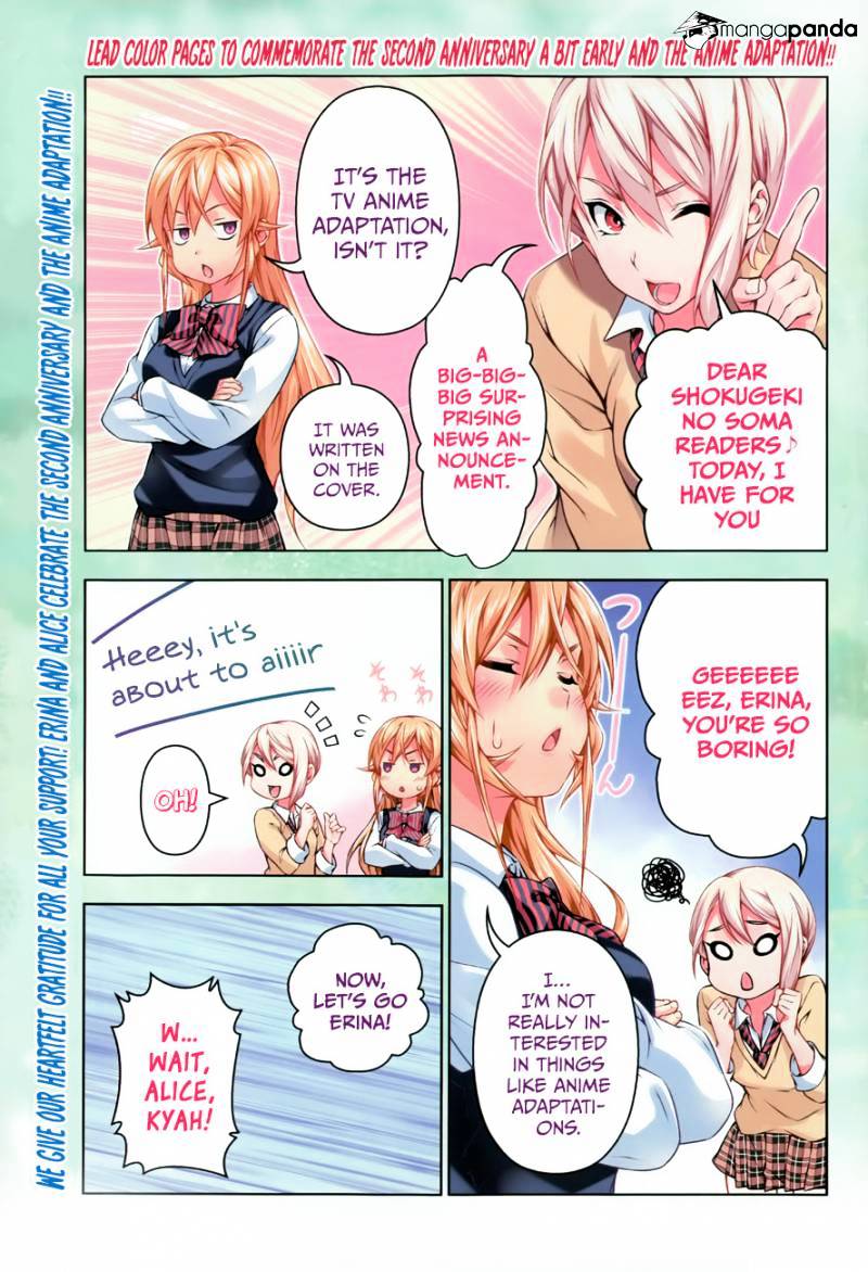 Read Shokugeki no Soma EN Manga Online